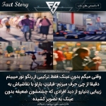 پژوهشگر 1